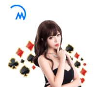 WM真人